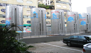 Thermal storage tanks. The text above describes the image.